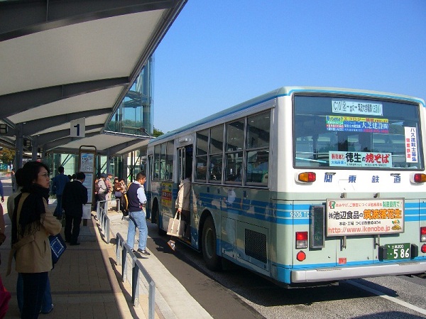 Văn hóa đi xe bus tại Nhật